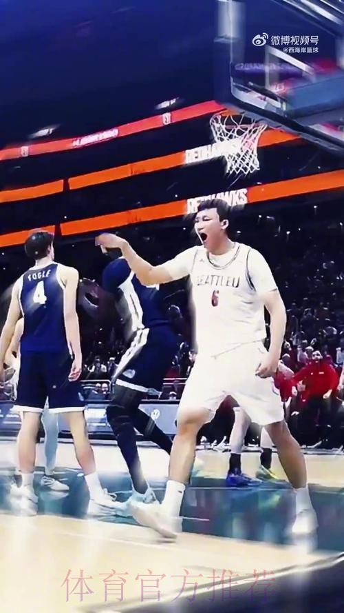 ESPN发布淡厚然赛场高光时刻,禁区空接起飞打成2+1 ESPN发布淡厚然赛场高光时刻,禁区空接起飞打成2+1