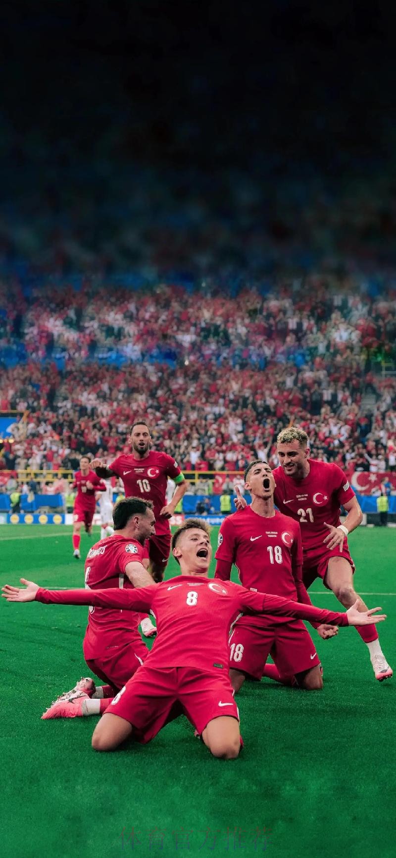 居勒尔：踢了一场精彩团队足球 球队胜利最重要