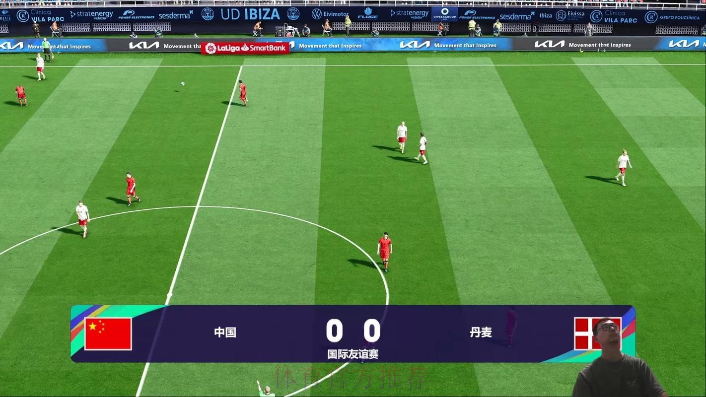 世界杯直播实时最佳 世界杯直播实时最佳