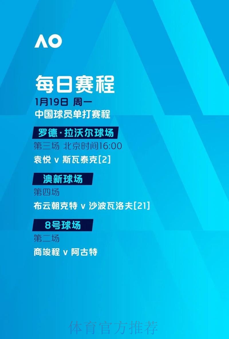 世界杯滚球APP最佳 世界杯滚球APP最佳